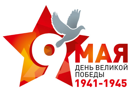 9 мая.jpg
